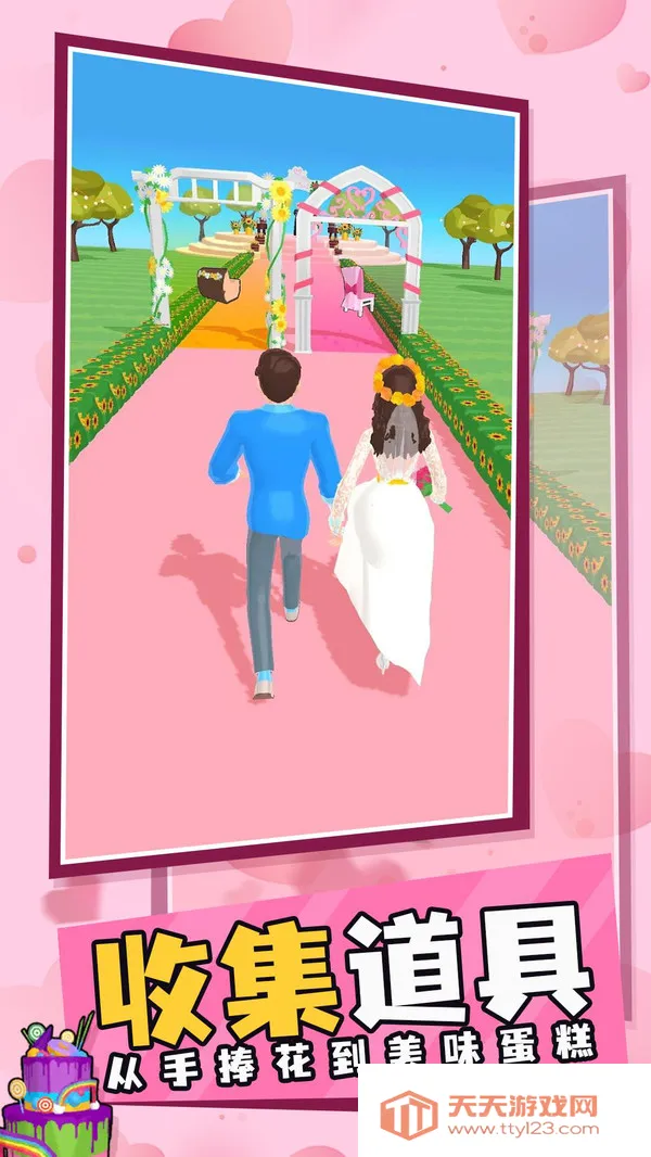 �λû���(�����ܿ���Ϸ)