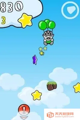 ���ֽ���ɡ(���н�����Ϸ)v1.0.0 ��׿���ͼ0