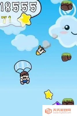 ���ֽ���ɡ(���н�����Ϸ)v1.0.0 ��׿���ͼ2