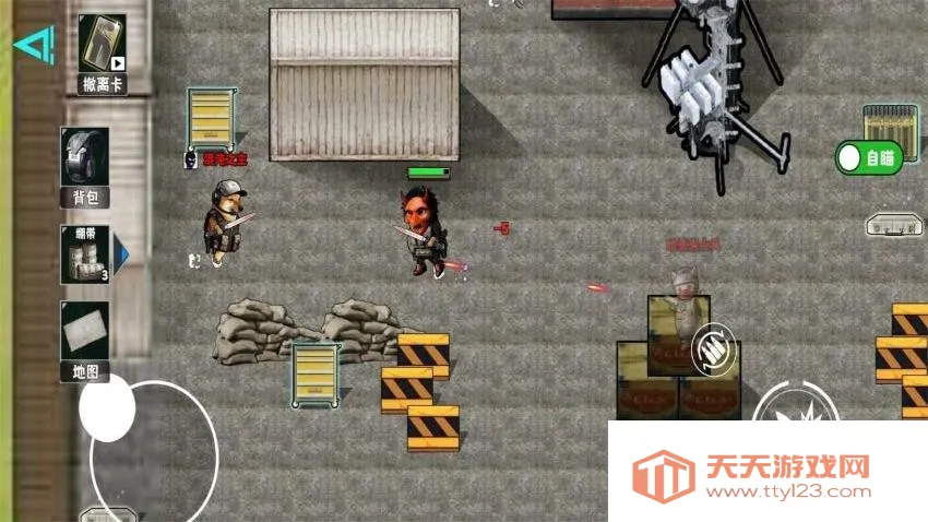 �����������ӽ��������ֻ���v1.0 �ֻ����ͼ4