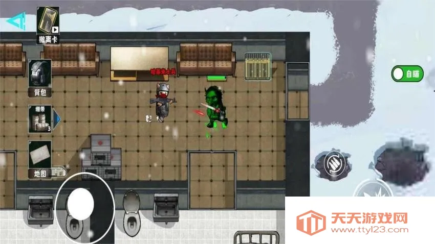 �����������ӽ��������ֻ���