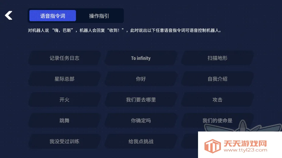 ��ɭ����ܶ�Ա��˹��׿���ֻ���v1.40.20251125 ��Ѱ��ͼ0