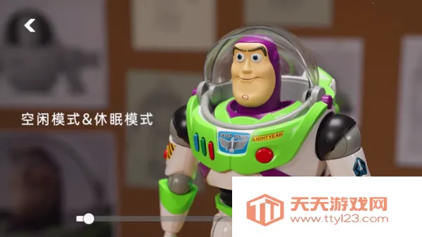 ��ɭ����ܶ�Ա��˹��׿���ֻ���