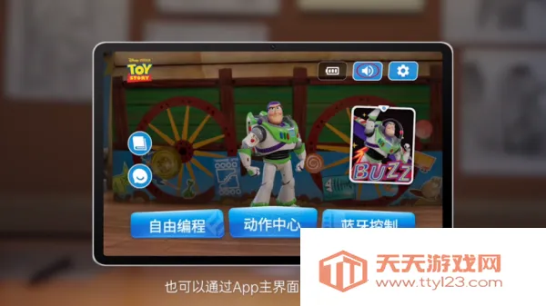 ��ɭ����ܶ�Ա��˹��׿���ֻ���