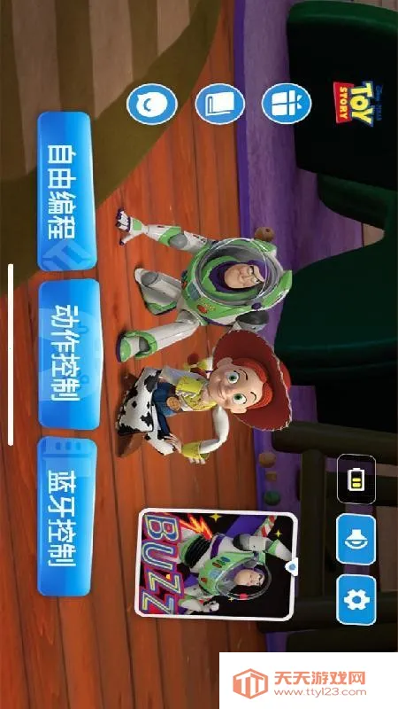 ��ɭ����ܶ�Ա��˹��׿���ֻ���v1.40.20251125 ��Ѱ��ͼ4