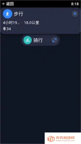 �ٶ��ֱ���׿���ֻ���