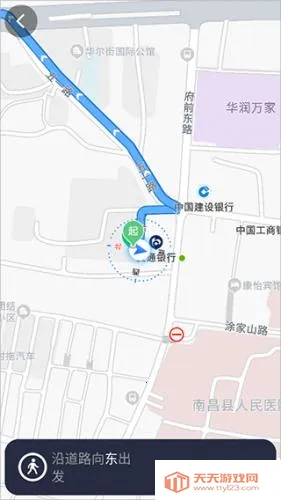 �ٶ��ֱ���׿���ֻ���