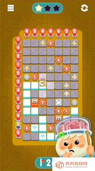 ��ɨ���2025�ٷ�����v1.7 �ֻ����ͼ3