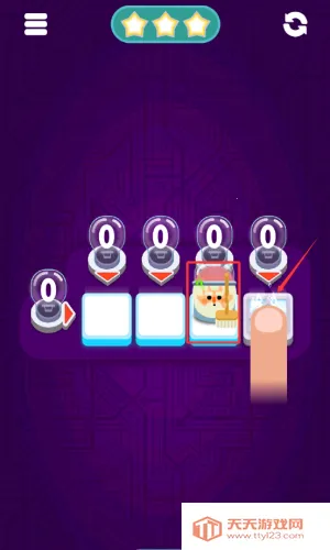 ��ɨ���2025�ٷ�����