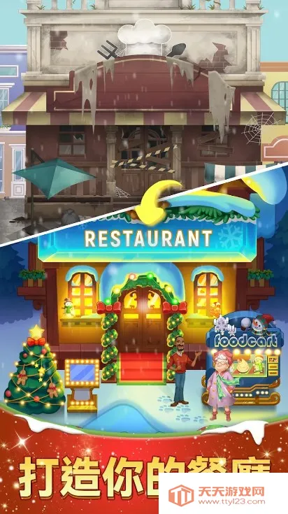 ��ò�����׿���ֻ���