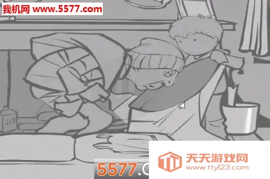 Whack2025下载安装v1.2.11 手机版截图0