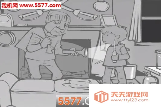 Whack2025下载安装v1.2.11 手机版截图1