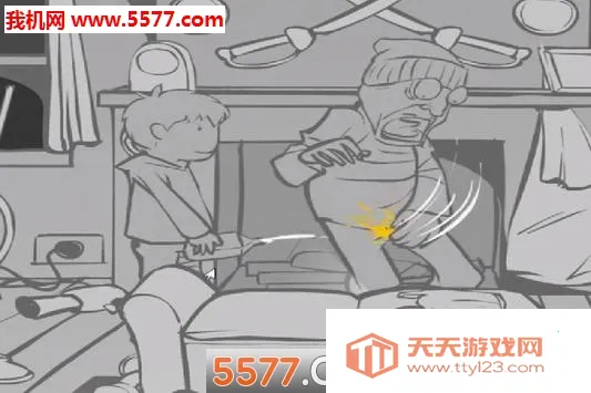 Whack2025下载安装v1.2.11 手机版截图2