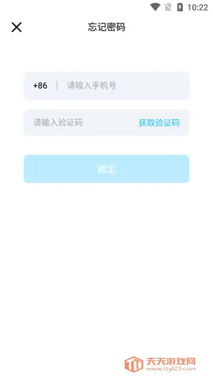 Whack2025下载安装 Whack2025下载安装