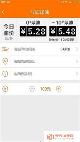 ��е�ܼ�(���̻�е��������)