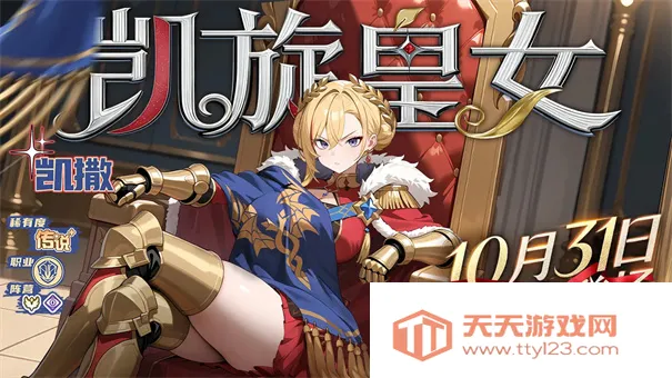 ��������2026�ٷ�����v1.15.0 �ٷ������ͼ2