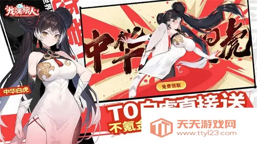 ��������2026�ٷ�����v1.15.0 �ٷ������ͼ1