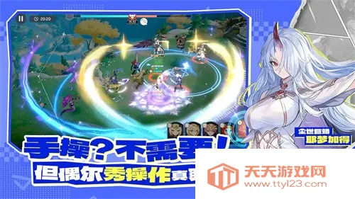 ��������2026�ٷ�����v1.15.0 �ٷ������ͼ0