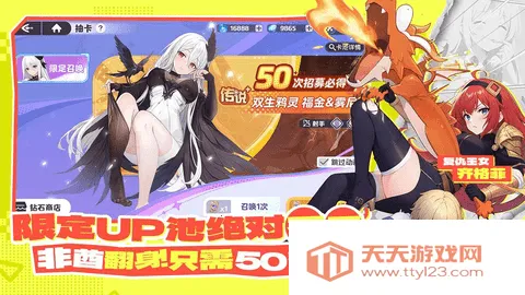 ��������2026�ٷ�����v1.15.0 �ٷ������ͼ3