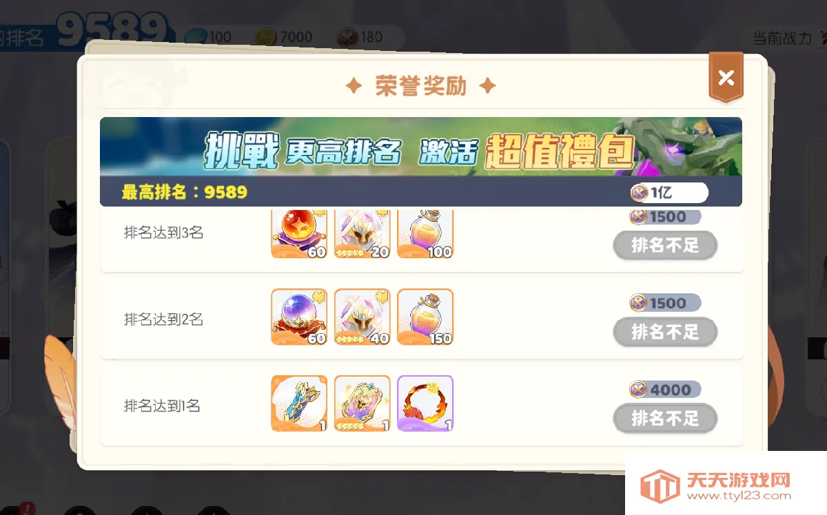 ��������2026�ٷ�����