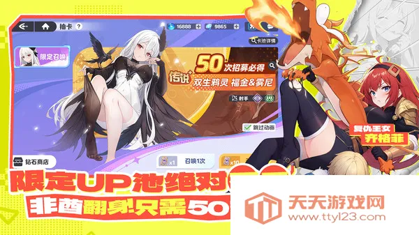 ��������2026�ٷ�����v1.15.0 �ٷ������ͼ4