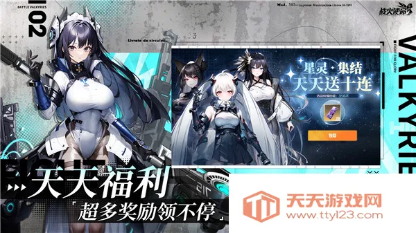 ս��ʹ��(����Ԫ������Ϸ)v1.0.5 �ֻ����ͼ3