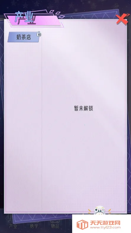 ���ż���ģ����2026�ٷ����°汾