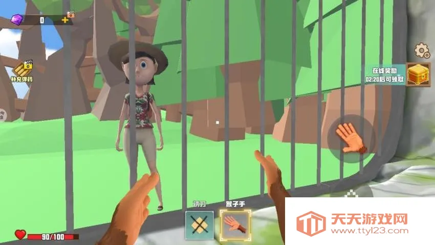 ���Ǻ��Ӱ�׿���ֻ���v1.0 �ٷ������ͼ0