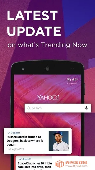 �Ż���������(��������ƽ̨)v9.2.2 ��Ѱ��ͼ1