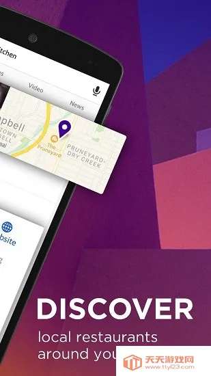 �Ż���������(��������ƽ̨)v9.2.2 ��Ѱ��ͼ0