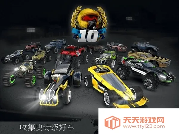 GX�������������ֻ���v1.0.25 �ٷ������ͼ3