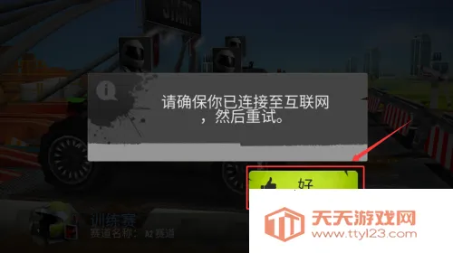 GX�������������ֻ���