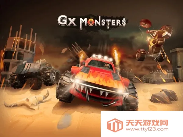 GX�������������ֻ���v1.0.25 �ٷ������ͼ4