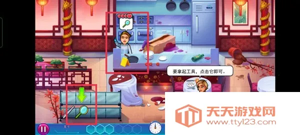 �������׶�2(��̽������Ϸ)v1.0.4 ��Ѱ��ͼ3