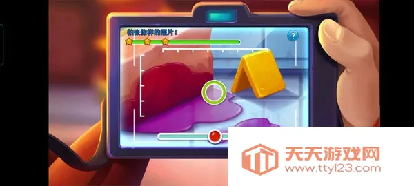 �������׶�2(��̽������Ϸ)v1.0.4 ��Ѱ��ͼ0