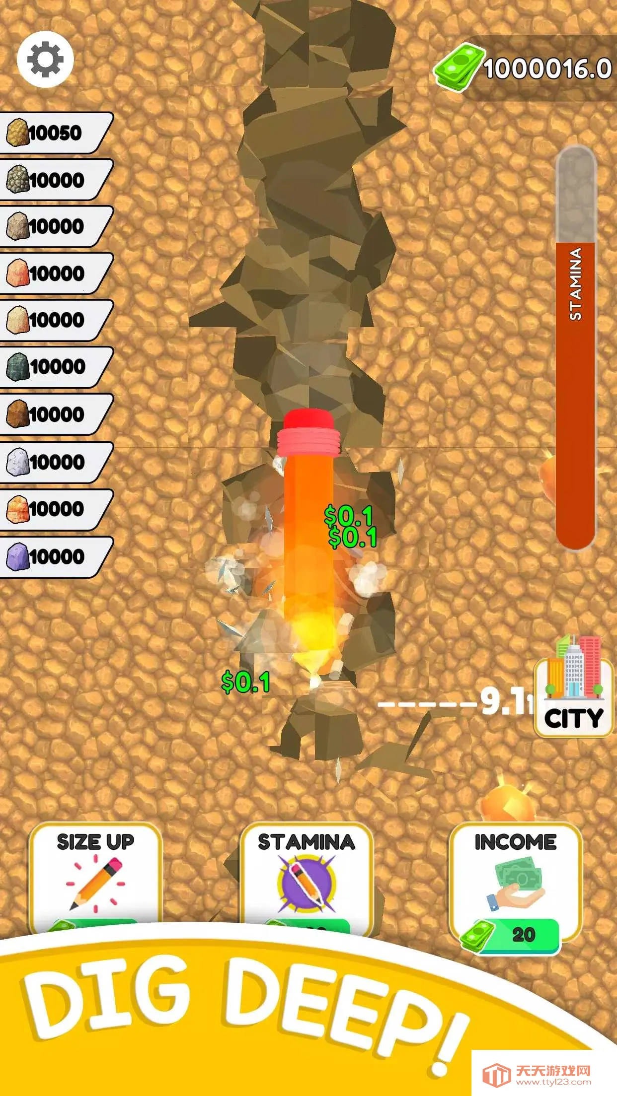 铅笔挖掘:建造城市(挖笔建城游戏)v1.7 安卓版截图0