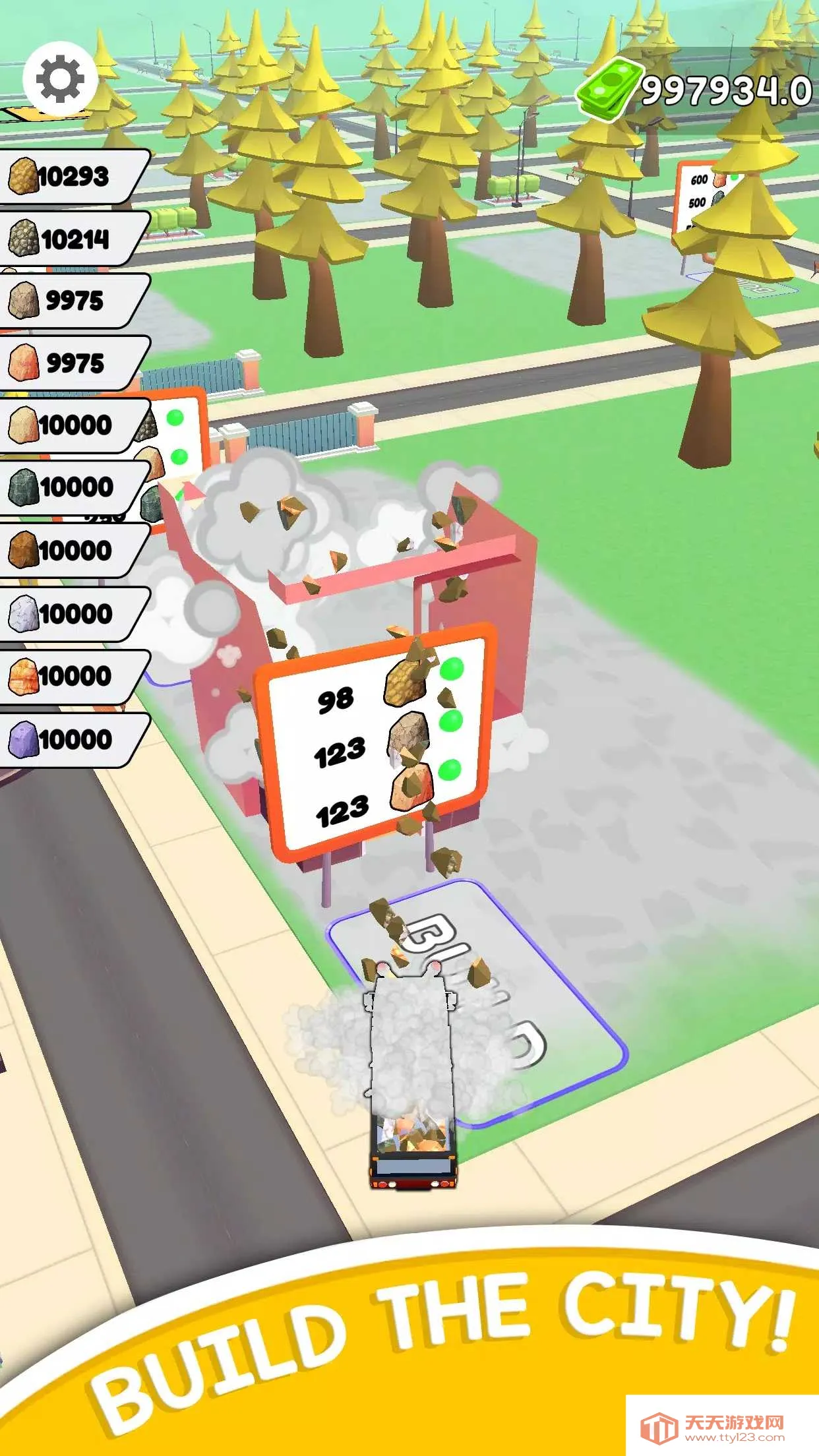 铅笔挖掘:建造城市(挖笔建城游戏)v1.7 安卓版截图4