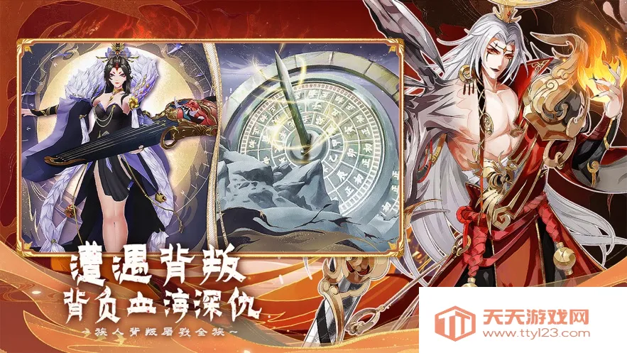 �ٴ�����¼2026���ذ�װv1.0 ��׿���ͼ1