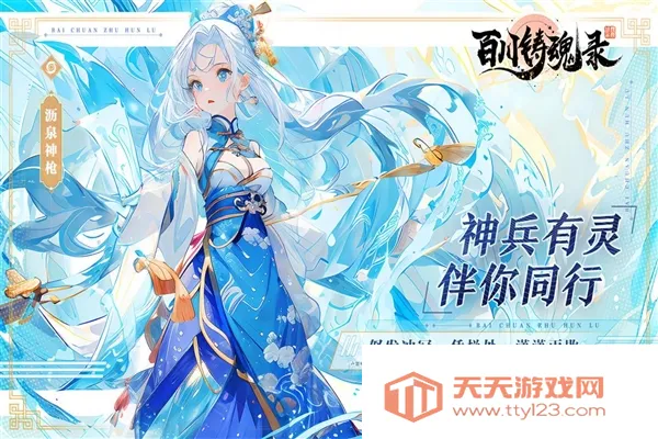 �ٴ�����¼2026���ذ�װ