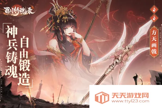 �ٴ�����¼2026���ذ�װ