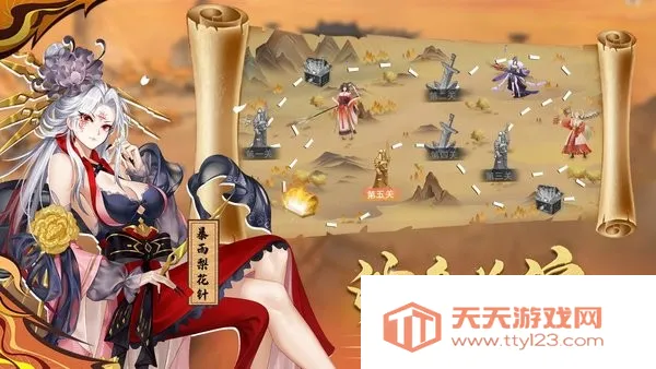 �ٴ�����¼2026���ذ�װv1.0 ��׿���ͼ3