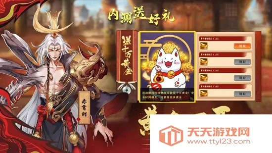 �ٴ�����¼2026���ذ�װv1.0 ��׿���ͼ2