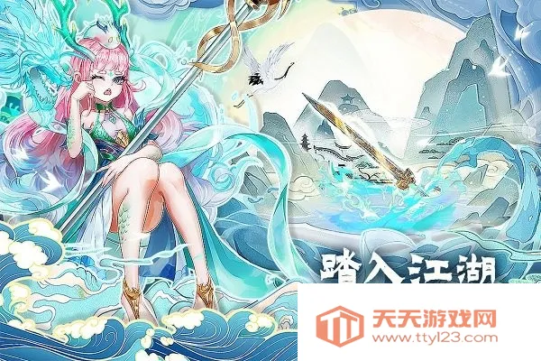 �ٴ�����¼2026���ذ�װv1.0 ��׿���ͼ4