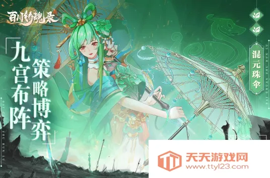 �ٴ�����¼2026���ذ�װ