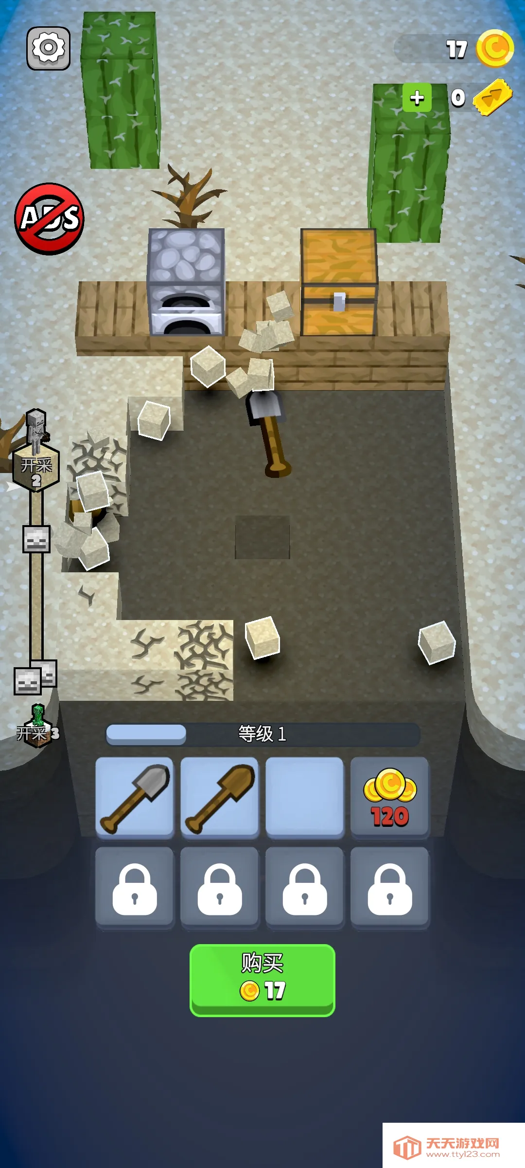 弹跳矿工2026官方最新版本v3.1.2 免费版截图3