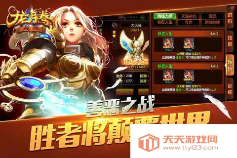 ���ڣ���Դ2026���°汾v1.02.30 �ٷ������ͼ1