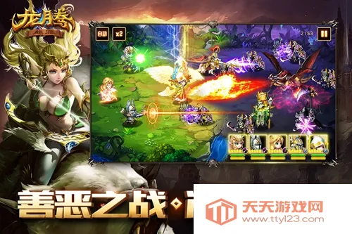 ���ڣ���Դ2026���°汾