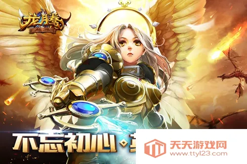 ���ڣ���Դ2026���°汾