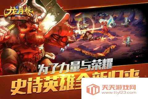 ���ڣ���Դ2026���°汾v1.02.30 �ٷ������ͼ2