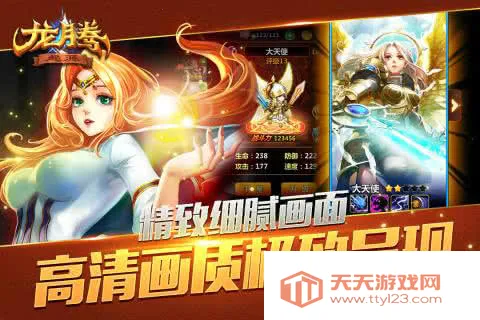 ���ڣ���Դ2026���°汾v1.02.30 �ٷ������ͼ0